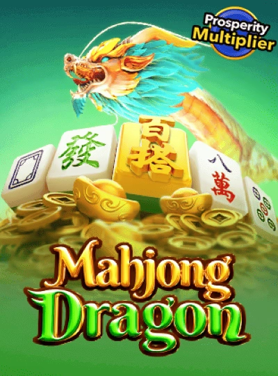 haiwan3
